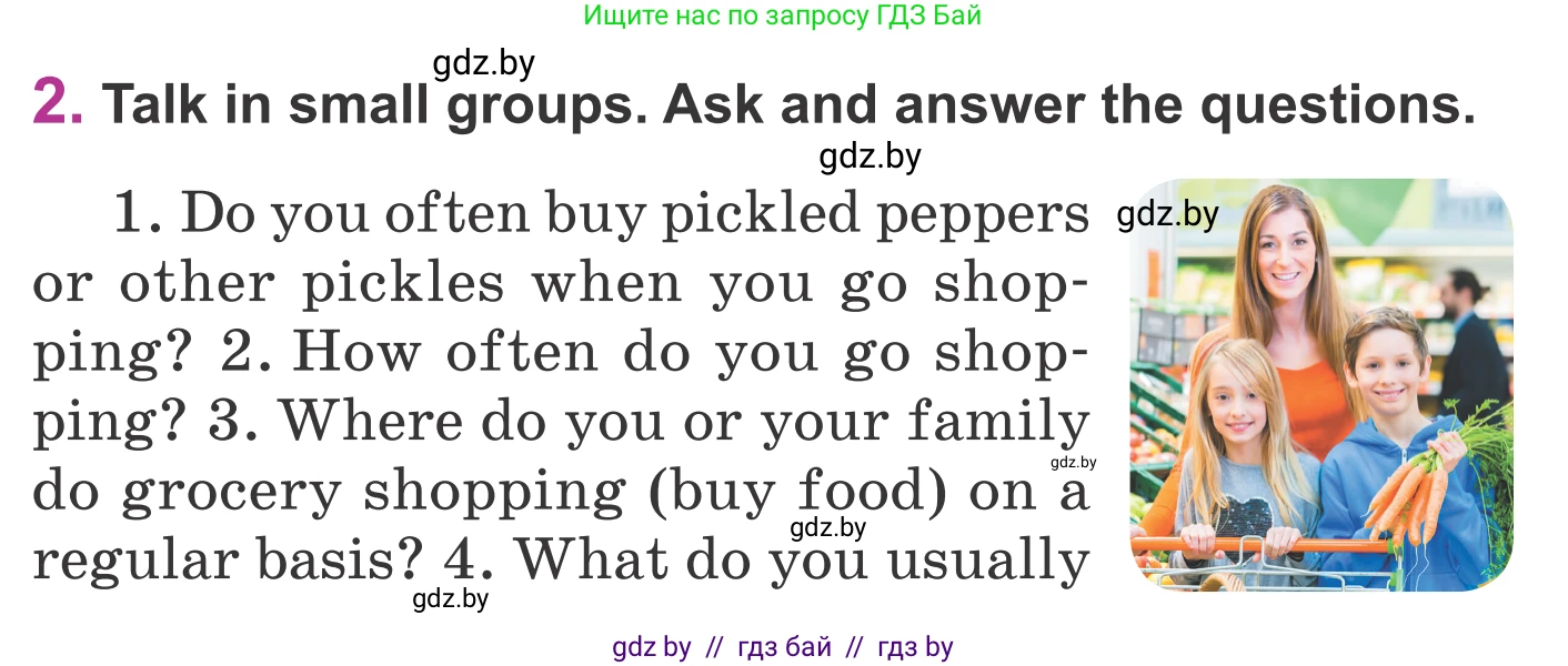 Английский язык (english), 6 класс Учебник, авторы: Демченко Наталья Валентиновна, Севрюкова Татьяна Юрьевна, Юхнель Наталья Валентиновна, Наумова Елена Георгиевна, Рыбалко О Н, Манешина А В, Маслёнченко Н А, издательство Вышэйшая школа, Минск, 2018, красного цвета, Часть 1, страница 129, номер 2, Условие
