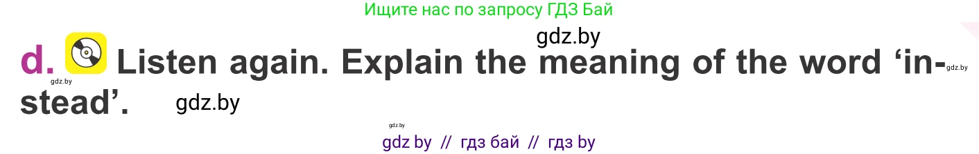 Английский язык (english), 6 класс Учебник, авторы: Демченко Наталья Валентиновна, Севрюкова Татьяна Юрьевна, Юхнель Наталья Валентиновна, Наумова Елена Георгиевна, Рыбалко О Н, Манешина А В, Маслёнченко Н А, издательство Вышэйшая школа, Минск, 2018, красного цвета, Часть 1, страница 130, номер 3, Условие (продолжение 2)