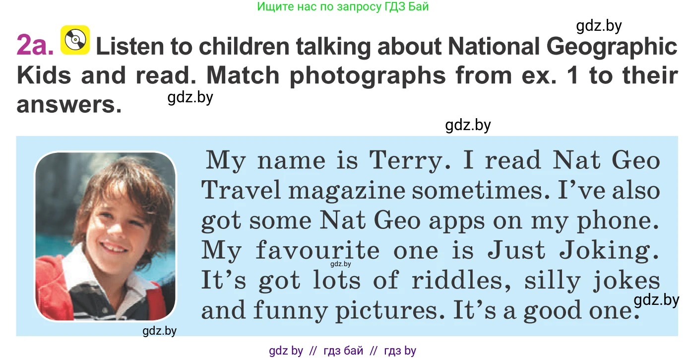 Английский язык (english), 6 класс Учебник, авторы: Демченко Наталья Валентиновна, Севрюкова Татьяна Юрьевна, Юхнель Наталья Валентиновна, Наумова Елена Георгиевна, Рыбалко О Н, Манешина А В, Маслёнченко Н А, издательство Вышэйшая школа, Минск, 2018, красного цвета, Часть 2, страница 39, номер 2, Условие