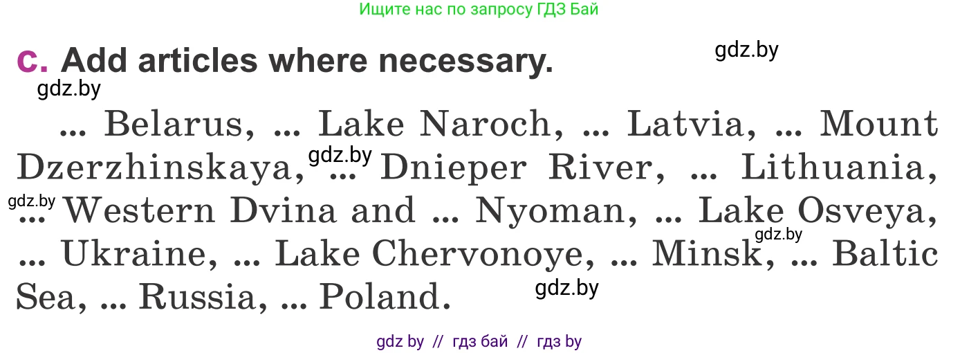 Английский язык (english), 6 класс Учебник, авторы: Демченко Наталья Валентиновна, Севрюкова Татьяна Юрьевна, Юхнель Наталья Валентиновна, Наумова Елена Георгиевна, Рыбалко О Н, Манешина А В, Маслёнченко Н А, издательство Вышэйшая школа, Минск, 2018, красного цвета, Часть 2, страница 11, номер 5, Условие (продолжение 2)