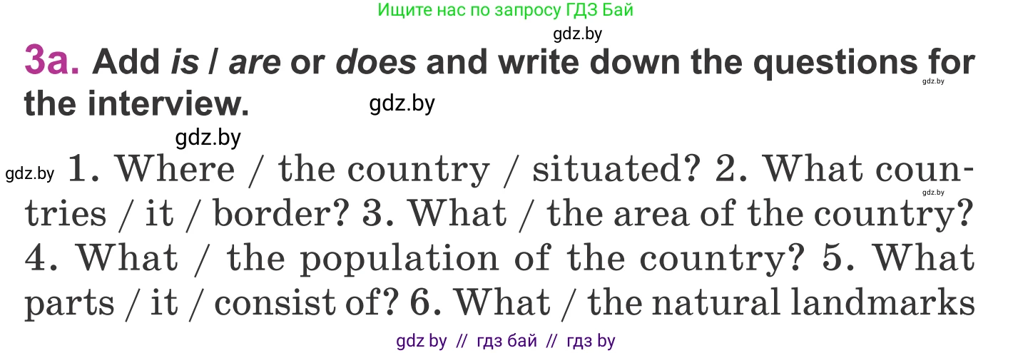Английский язык (english), 6 класс Учебник, авторы: Демченко Наталья Валентиновна, Севрюкова Татьяна Юрьевна, Юхнель Наталья Валентиновна, Наумова Елена Георгиевна, Рыбалко О Н, Манешина А В, Маслёнченко Н А, издательство Вышэйшая школа, Минск, 2018, красного цвета, Часть 2, страница 18, номер 3, Условие