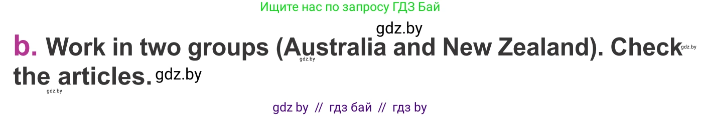Английский язык (english), 6 класс Учебник, авторы: Демченко Наталья Валентиновна, Севрюкова Татьяна Юрьевна, Юхнель Наталья Валентиновна, Наумова Елена Георгиевна, Рыбалко О Н, Манешина А В, Маслёнченко Н А, издательство Вышэйшая школа, Минск, 2018, красного цвета, Часть 2, страница 19, номер 5, Условие (продолжение 2)