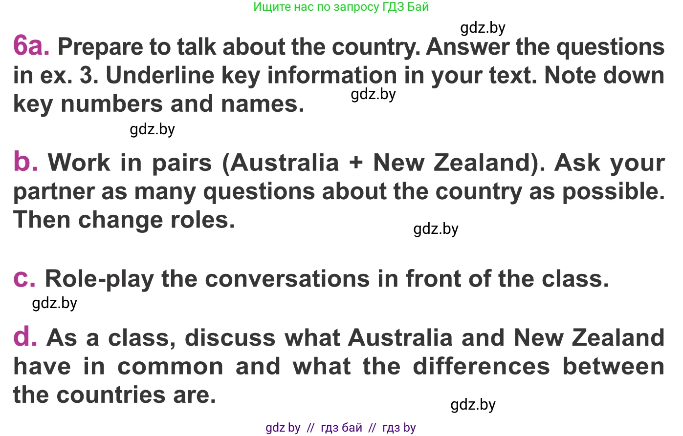 Английский язык (english), 6 класс Учебник, авторы: Демченко Наталья Валентиновна, Севрюкова Татьяна Юрьевна, Юхнель Наталья Валентиновна, Наумова Елена Георгиевна, Рыбалко О Н, Манешина А В, Маслёнченко Н А, издательство Вышэйшая школа, Минск, 2018, красного цвета, Часть 2, страница 20, номер 6, Условие