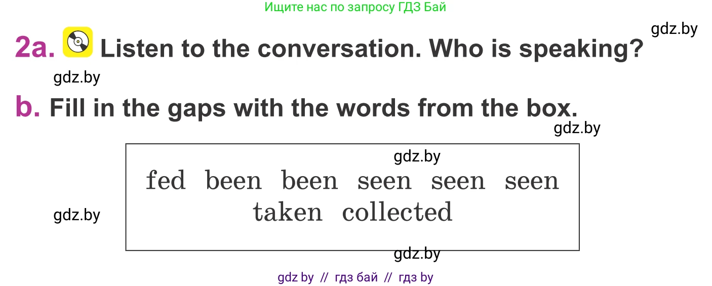 Английский язык (english), 6 класс Учебник, авторы: Демченко Наталья Валентиновна, Севрюкова Татьяна Юрьевна, Юхнель Наталья Валентиновна, Наумова Елена Георгиевна, Рыбалко О Н, Манешина А В, Маслёнченко Н А, издательство Вышэйшая школа, Минск, 2018, красного цвета, Часть 2, страница 24, номер 2, Условие