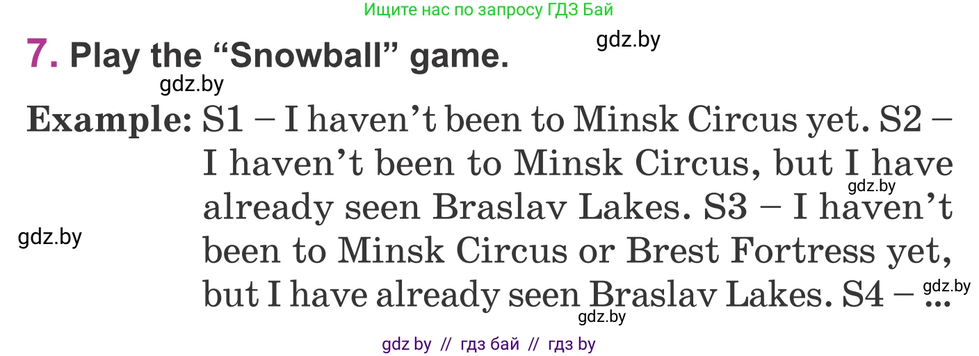 Английский язык (english), 6 класс Учебник, авторы: Демченко Наталья Валентиновна, Севрюкова Татьяна Юрьевна, Юхнель Наталья Валентиновна, Наумова Елена Георгиевна, Рыбалко О Н, Манешина А В, Маслёнченко Н А, издательство Вышэйшая школа, Минск, 2018, красного цвета, Часть 2, страница 30, номер 7, Условие