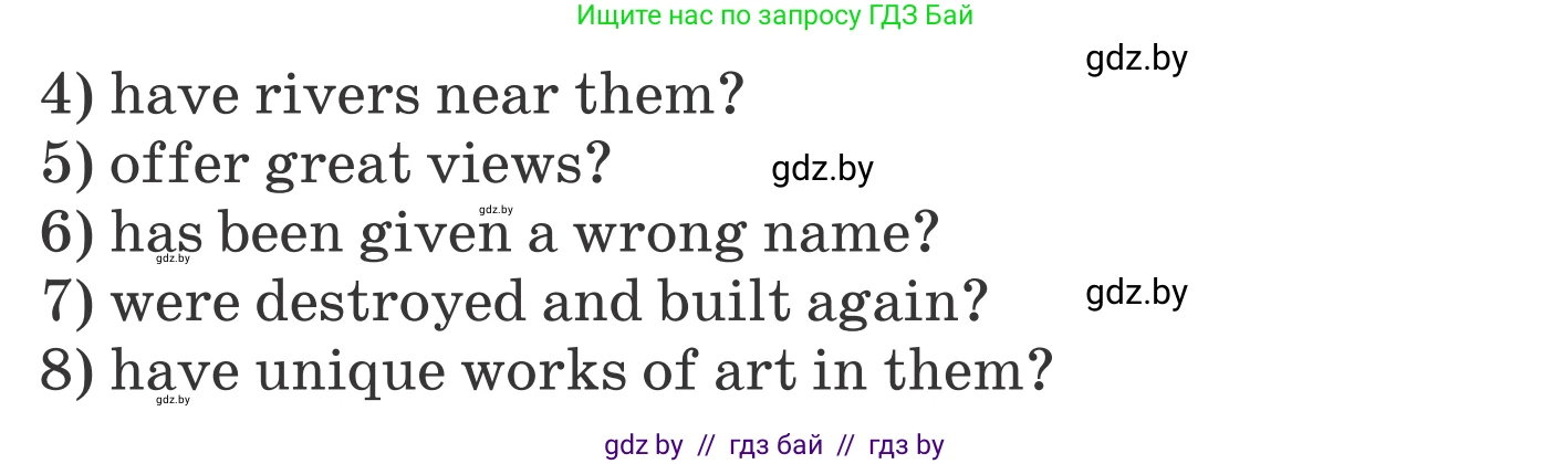 Английский язык (english), 6 класс Учебник, авторы: Демченко Наталья Валентиновна, Севрюкова Татьяна Юрьевна, Юхнель Наталья Валентиновна, Наумова Елена Георгиевна, Рыбалко О Н, Манешина А В, Маслёнченко Н А, издательство Вышэйшая школа, Минск, 2018, красного цвета, Часть 2, страница 32, номер 3, Условие (продолжение 5)