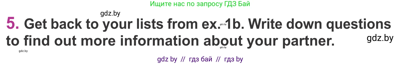 Английский язык (english), 6 класс Учебник, авторы: Демченко Наталья Валентиновна, Севрюкова Татьяна Юрьевна, Юхнель Наталья Валентиновна, Наумова Елена Георгиевна, Рыбалко О Н, Манешина А В, Маслёнченко Н А, издательство Вышэйшая школа, Минск, 2018, красного цвета, Часть 2, страница 67, номер 5, Условие