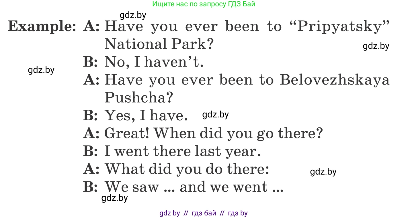 Английский язык (english), 6 класс Учебник, авторы: Демченко Наталья Валентиновна, Севрюкова Татьяна Юрьевна, Юхнель Наталья Валентиновна, Наумова Елена Георгиевна, Рыбалко О Н, Манешина А В, Маслёнченко Н А, издательство Вышэйшая школа, Минск, 2018, красного цвета, Часть 2, страница 67, номер 5, Условие (продолжение 2)