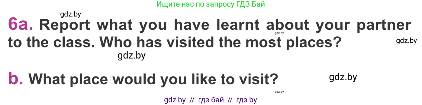 Английский язык (english), 6 класс Учебник, авторы: Демченко Наталья Валентиновна, Севрюкова Татьяна Юрьевна, Юхнель Наталья Валентиновна, Наумова Елена Георгиевна, Рыбалко О Н, Манешина А В, Маслёнченко Н А, издательство Вышэйшая школа, Минск, 2018, красного цвета, Часть 2, страница 68, номер 6, Условие