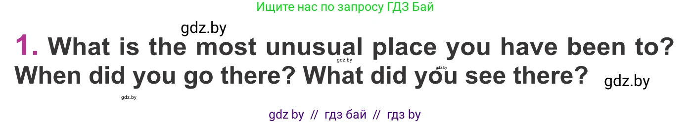 Английский язык (english), 6 класс Учебник, авторы: Демченко Наталья Валентиновна, Севрюкова Татьяна Юрьевна, Юхнель Наталья Валентиновна, Наумова Елена Георгиевна, Рыбалко О Н, Манешина А В, Маслёнченко Н А, издательство Вышэйшая школа, Минск, 2018, красного цвета, Часть 2, страница 68, номер 1, Условие