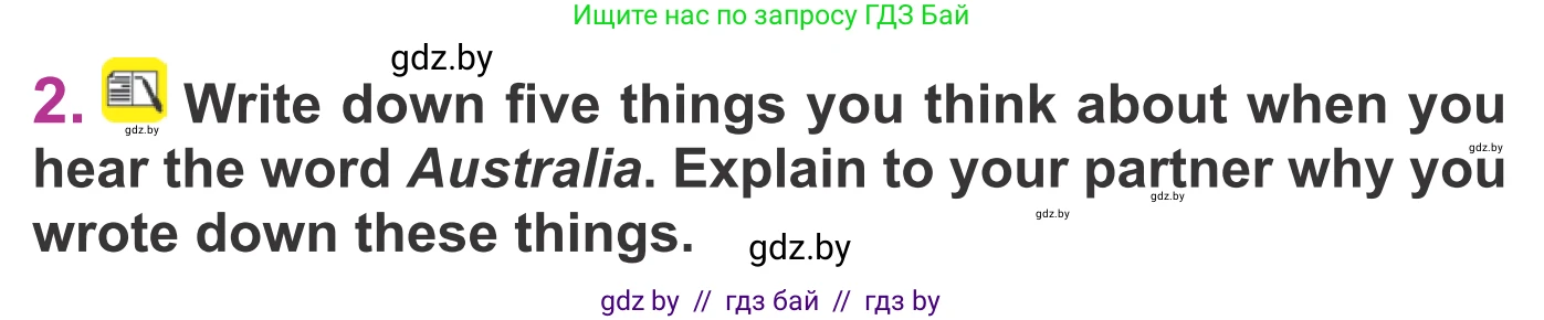 Английский язык (english), 6 класс Учебник, авторы: Демченко Наталья Валентиновна, Севрюкова Татьяна Юрьевна, Юхнель Наталья Валентиновна, Наумова Елена Георгиевна, Рыбалко О Н, Манешина А В, Маслёнченко Н А, издательство Вышэйшая школа, Минск, 2018, красного цвета, Часть 2, страница 68, номер 2, Условие