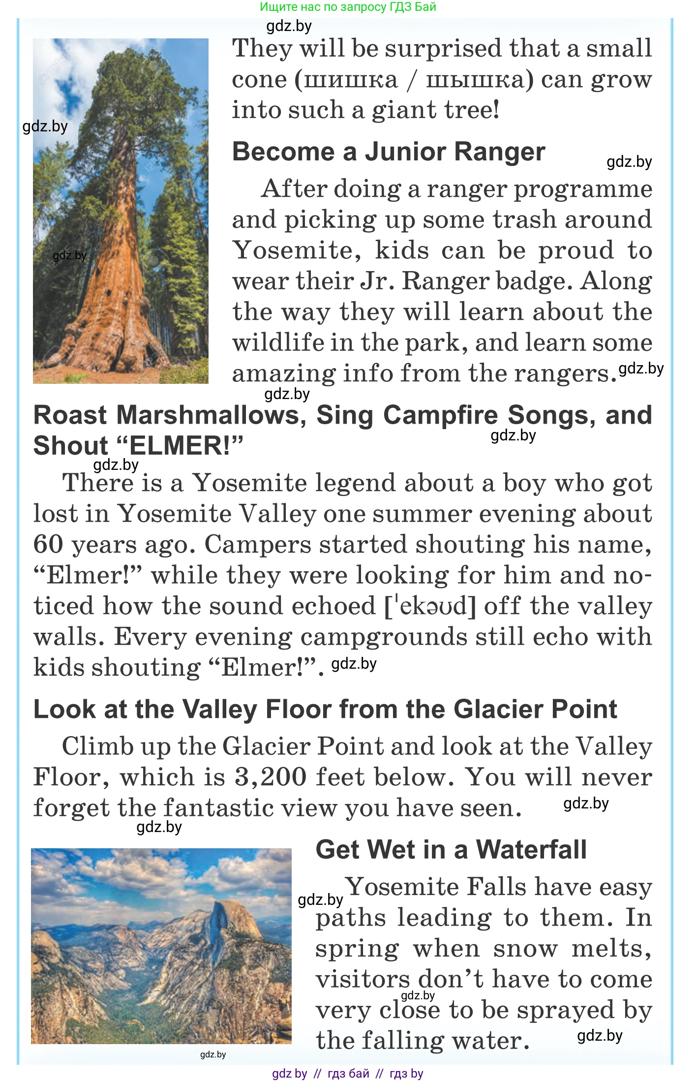 Английский язык (english), 6 класс Учебник, авторы: Демченко Наталья Валентиновна, Севрюкова Татьяна Юрьевна, Юхнель Наталья Валентиновна, Наумова Елена Георгиевна, Рыбалко О Н, Манешина А В, Маслёнченко Н А, издательство Вышэйшая школа, Минск, 2018, красного цвета, Часть 2, страница 77, номер 5, Условие (продолжение 2)