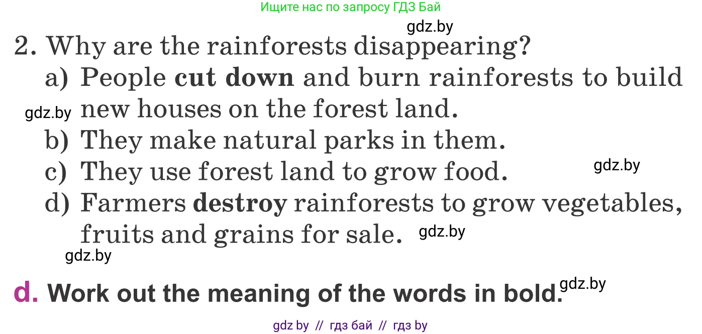 Английский язык (english), 6 класс Учебник, авторы: Демченко Наталья Валентиновна, Севрюкова Татьяна Юрьевна, Юхнель Наталья Валентиновна, Наумова Елена Георгиевна, Рыбалко О Н, Манешина А В, Маслёнченко Н А, издательство Вышэйшая школа, Минск, 2018, красного цвета, Часть 2, страница 89, номер 2, Условие (продолжение 2)