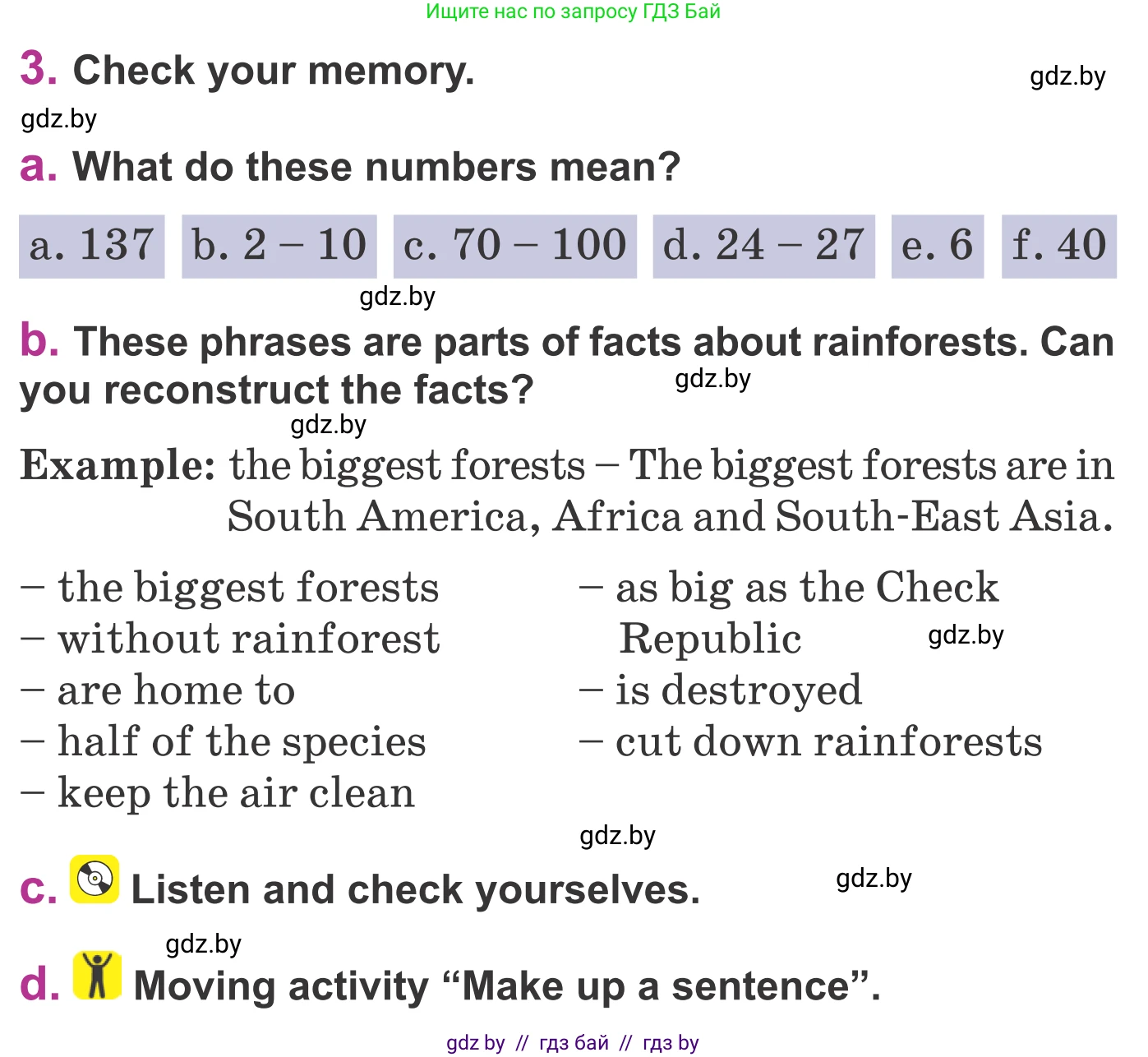 Английский язык (english), 6 класс Учебник, авторы: Демченко Наталья Валентиновна, Севрюкова Татьяна Юрьевна, Юхнель Наталья Валентиновна, Наумова Елена Георгиевна, Рыбалко О Н, Манешина А В, Маслёнченко Н А, издательство Вышэйшая школа, Минск, 2018, красного цвета, Часть 2, страница 90, номер 3, Условие