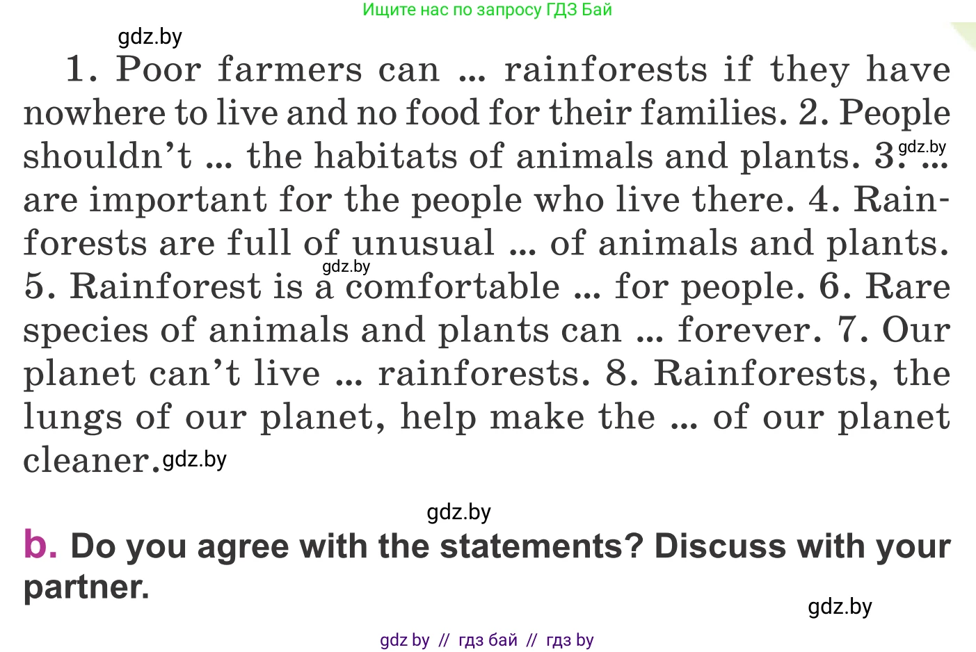 Английский язык (english), 6 класс Учебник, авторы: Демченко Наталья Валентиновна, Севрюкова Татьяна Юрьевна, Юхнель Наталья Валентиновна, Наумова Елена Георгиевна, Рыбалко О Н, Манешина А В, Маслёнченко Н А, издательство Вышэйшая школа, Минск, 2018, красного цвета, Часть 2, страница 90, номер 4, Условие (продолжение 2)