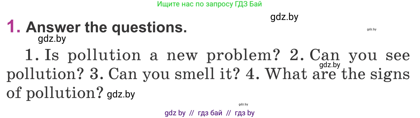 Английский язык (english), 6 класс Учебник, авторы: Демченко Наталья Валентиновна, Севрюкова Татьяна Юрьевна, Юхнель Наталья Валентиновна, Наумова Елена Георгиевна, Рыбалко О Н, Манешина А В, Маслёнченко Н А, издательство Вышэйшая школа, Минск, 2018, красного цвета, Часть 2, страница 91, номер 1, Условие
