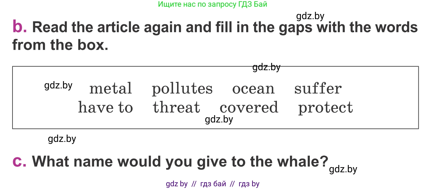 Английский язык (english), 6 класс Учебник, авторы: Демченко Наталья Валентиновна, Севрюкова Татьяна Юрьевна, Юхнель Наталья Валентиновна, Наумова Елена Георгиевна, Рыбалко О Н, Манешина А В, Маслёнченко Н А, издательство Вышэйшая школа, Минск, 2018, красного цвета, Часть 2, страница 99, номер 3, Условие (продолжение 2)