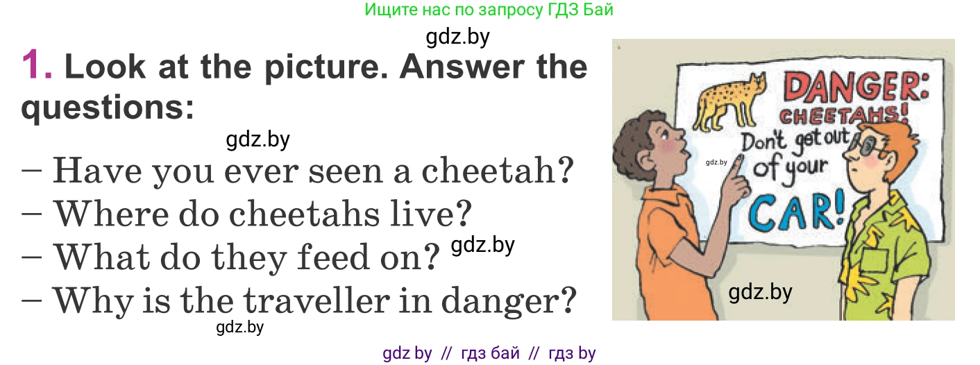 Английский язык (english), 6 класс Учебник, авторы: Демченко Наталья Валентиновна, Севрюкова Татьяна Юрьевна, Юхнель Наталья Валентиновна, Наумова Елена Георгиевна, Рыбалко О Н, Манешина А В, Маслёнченко Н А, издательство Вышэйшая школа, Минск, 2018, красного цвета, Часть 2, страница 100, номер 1, Условие
