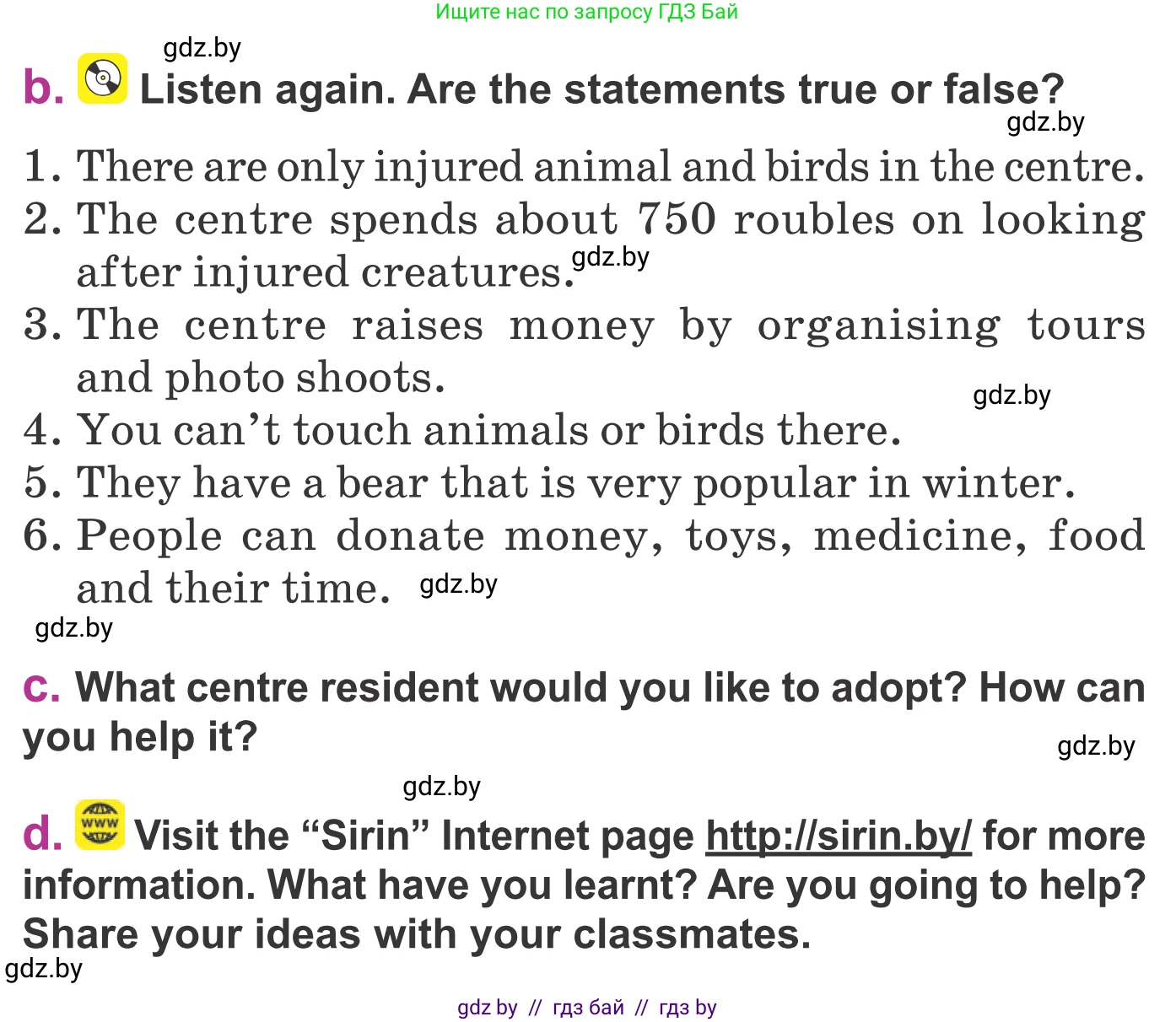 Английский язык (english), 6 класс Учебник, авторы: Демченко Наталья Валентиновна, Севрюкова Татьяна Юрьевна, Юхнель Наталья Валентиновна, Наумова Елена Георгиевна, Рыбалко О Н, Манешина А В, Маслёнченко Н А, издательство Вышэйшая школа, Минск, 2018, красного цвета, Часть 2, страница 113, номер 3, Условие (продолжение 2)