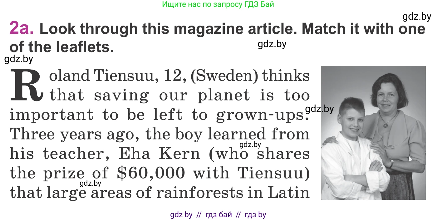 Английский язык (english), 6 класс Учебник, авторы: Демченко Наталья Валентиновна, Севрюкова Татьяна Юрьевна, Юхнель Наталья Валентиновна, Наумова Елена Георгиевна, Рыбалко О Н, Манешина А В, Маслёнченко Н А, издательство Вышэйшая школа, Минск, 2018, красного цвета, Часть 2, страница 115, номер 2, Условие