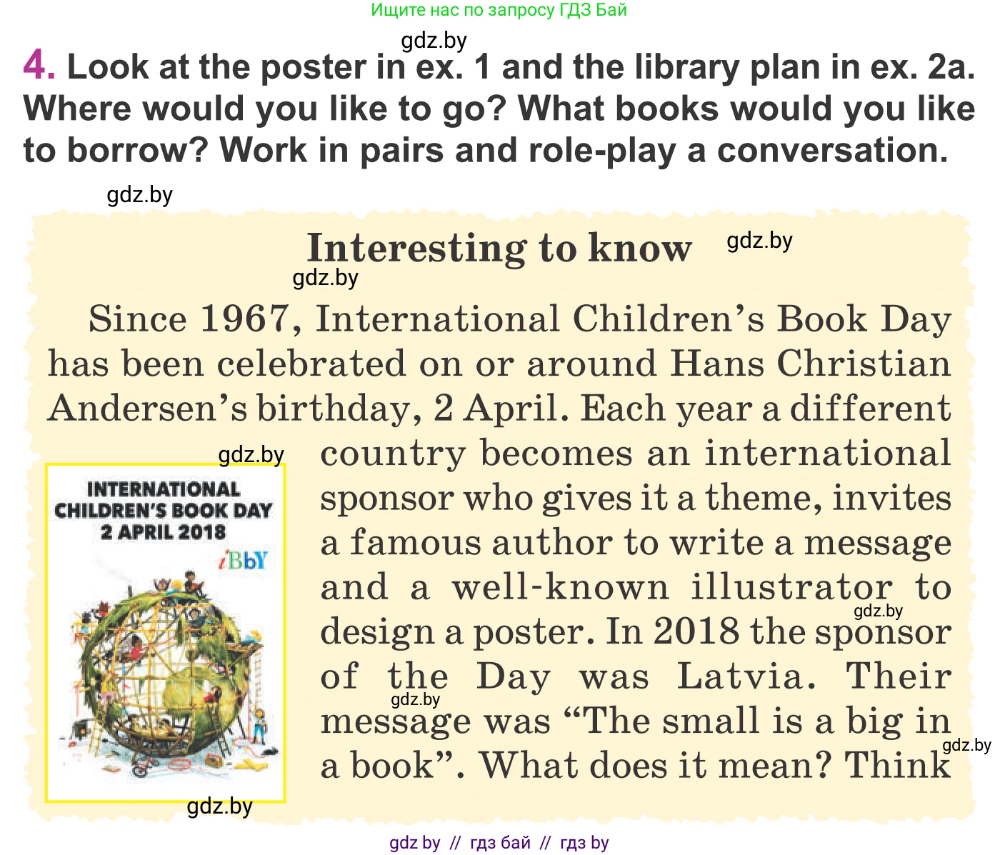 Английский язык (english), 6 класс Учебник, авторы: Демченко Наталья Валентиновна, Севрюкова Татьяна Юрьевна, Юхнель Наталья Валентиновна, Наумова Елена Георгиевна, Рыбалко О Н, Манешина А В, Маслёнченко Н А, издательство Вышэйшая школа, Минск, 2018, красного цвета, Часть 2, страница 128, номер 4, Условие