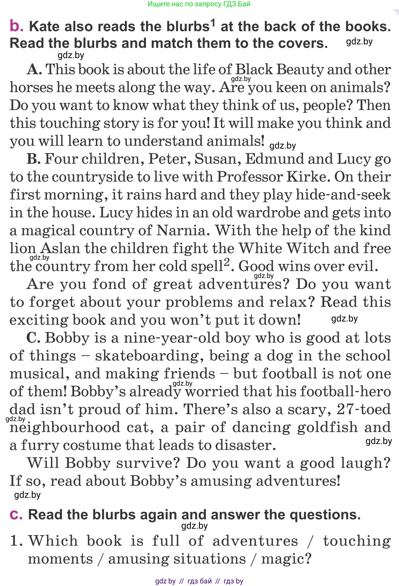 Английский язык (english), 6 класс Учебник, авторы: Демченко Наталья Валентиновна, Севрюкова Татьяна Юрьевна, Юхнель Наталья Валентиновна, Наумова Елена Георгиевна, Рыбалко О Н, Манешина А В, Маслёнченко Н А, издательство Вышэйшая школа, Минск, 2018, красного цвета, Часть 2, страница 130, номер 3, Условие (продолжение 2)