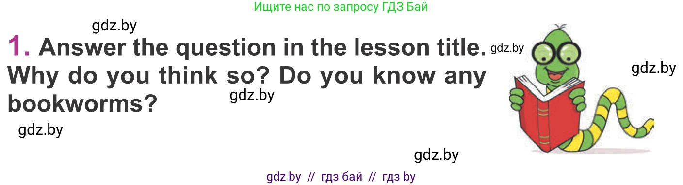Английский язык (english), 6 класс Учебник, авторы: Демченко Наталья Валентиновна, Севрюкова Татьяна Юрьевна, Юхнель Наталья Валентиновна, Наумова Елена Георгиевна, Рыбалко О Н, Манешина А В, Маслёнченко Н А, издательство Вышэйшая школа, Минск, 2018, красного цвета, Часть 2, страница 139, номер 1, Условие