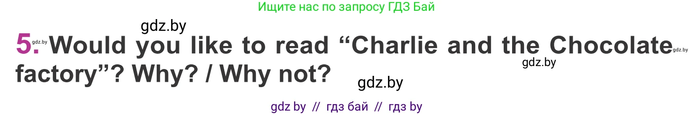 Английский язык (english), 6 класс Учебник, авторы: Демченко Наталья Валентиновна, Севрюкова Татьяна Юрьевна, Юхнель Наталья Валентиновна, Наумова Елена Георгиевна, Рыбалко О Н, Манешина А В, Маслёнченко Н А, издательство Вышэйшая школа, Минск, 2018, красного цвета, Часть 2, страница 142, номер 5, Условие
