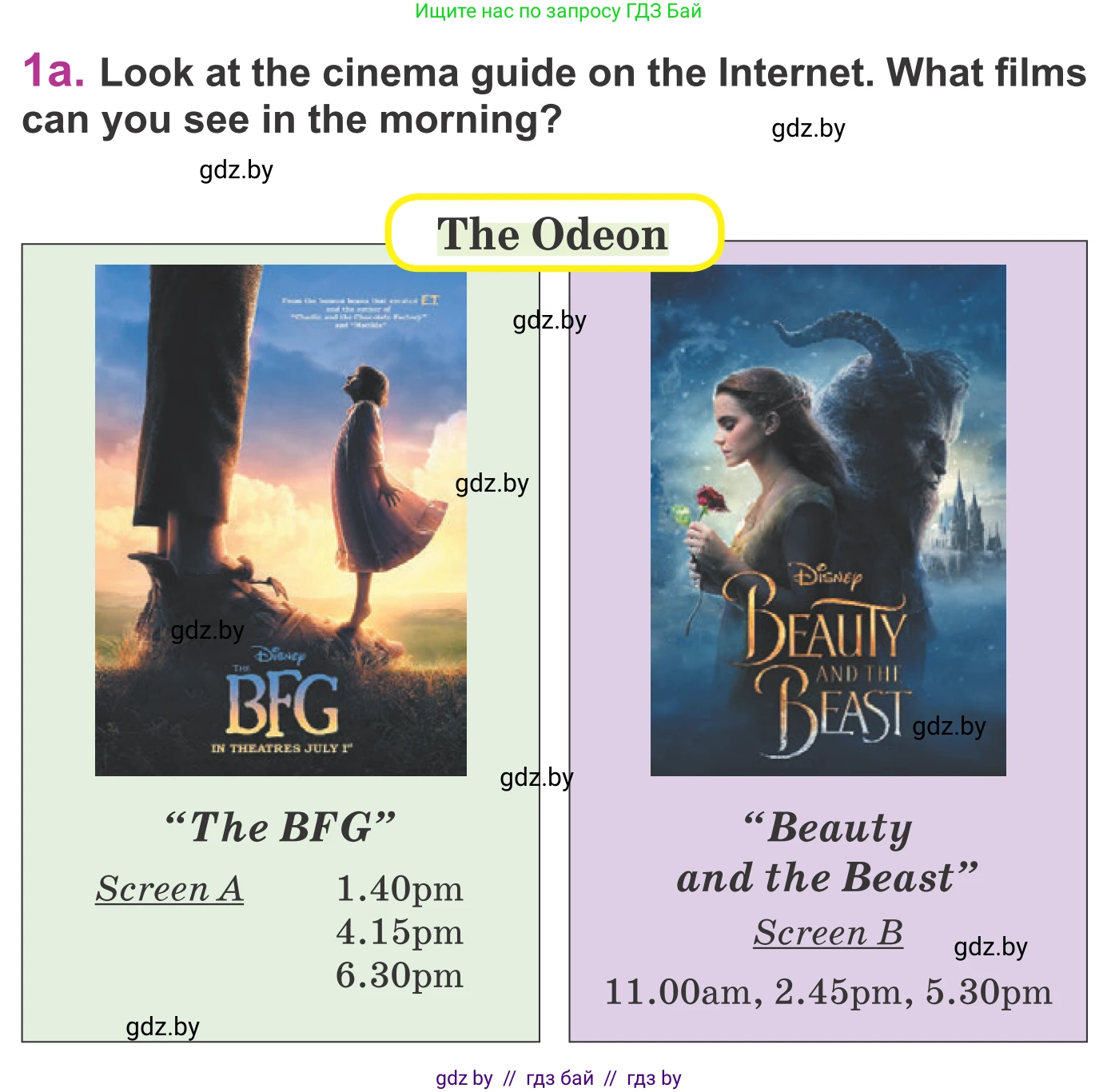 Английский язык (english), 6 класс Учебник, авторы: Демченко Наталья Валентиновна, Севрюкова Татьяна Юрьевна, Юхнель Наталья Валентиновна, Наумова Елена Георгиевна, Рыбалко О Н, Манешина А В, Маслёнченко Н А, издательство Вышэйшая школа, Минск, 2018, красного цвета, Часть 2, страница 161, номер 1, Условие