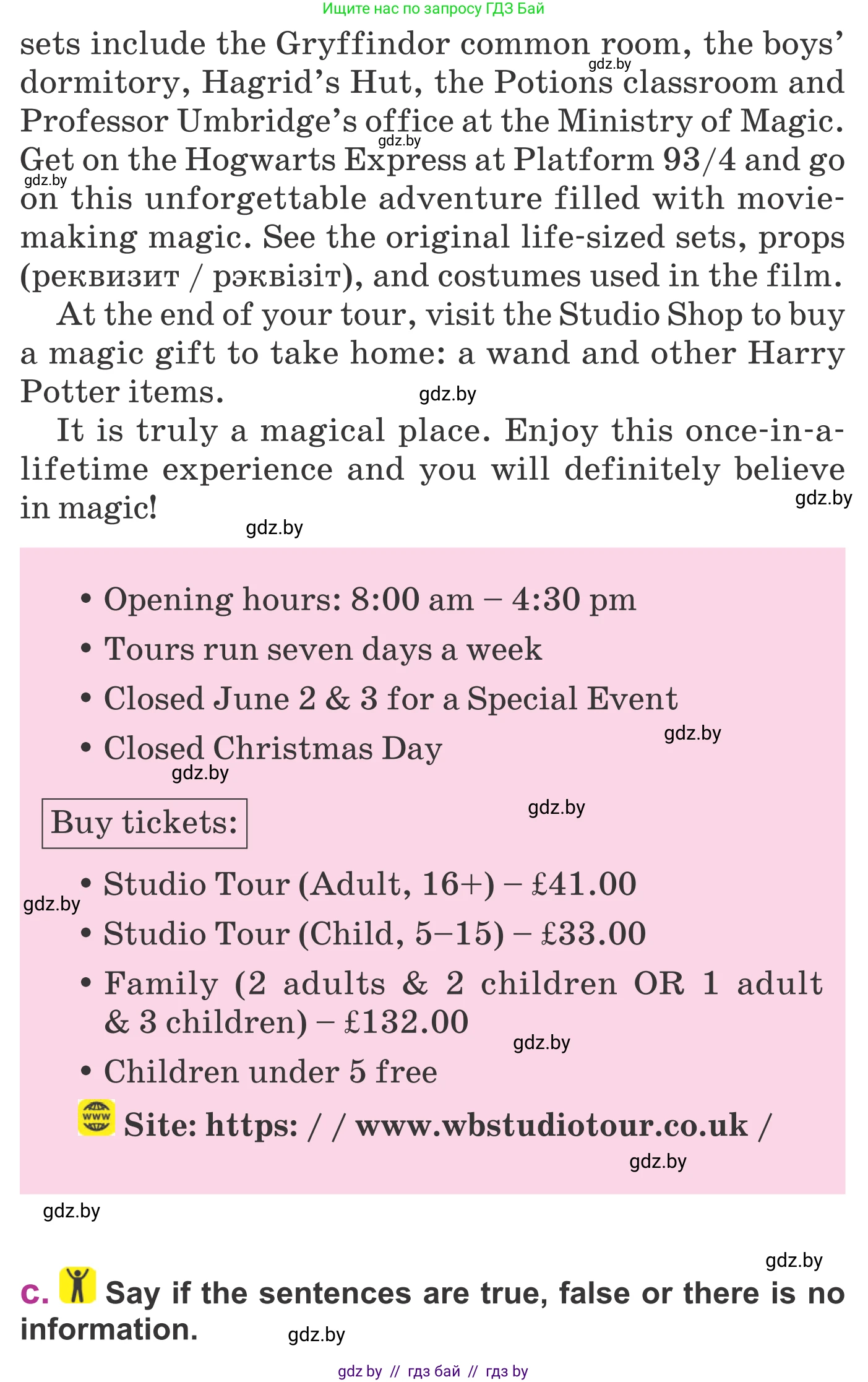 Английский язык (english), 6 класс Учебник, авторы: Демченко Наталья Валентиновна, Севрюкова Татьяна Юрьевна, Юхнель Наталья Валентиновна, Наумова Елена Георгиевна, Рыбалко О Н, Манешина А В, Маслёнченко Н А, издательство Вышэйшая школа, Минск, 2018, красного цвета, Часть 2, страница 190, номер 1, Условие (продолжение 3)