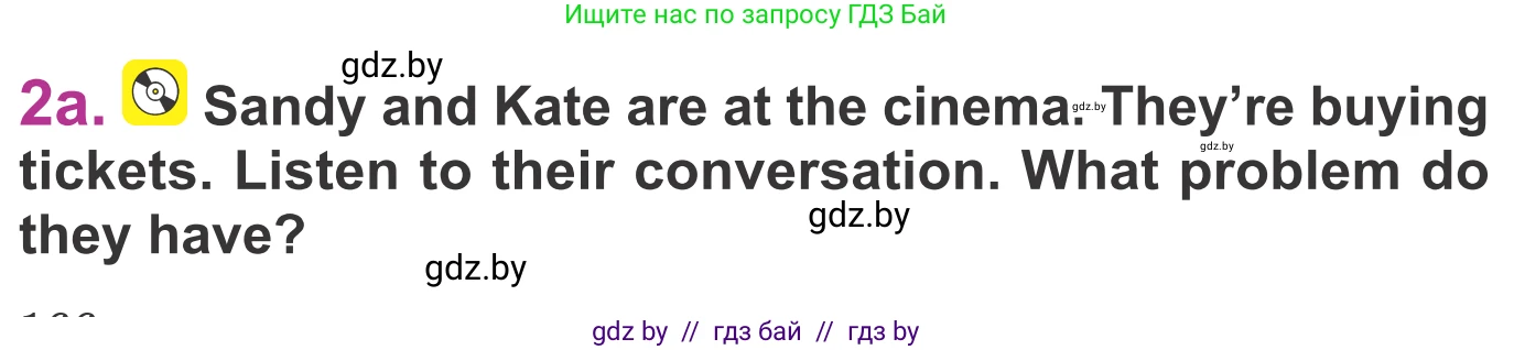 Английский язык (english), 6 класс Учебник, авторы: Демченко Наталья Валентиновна, Севрюкова Татьяна Юрьевна, Юхнель Наталья Валентиновна, Наумова Елена Георгиевна, Рыбалко О Н, Манешина А В, Маслёнченко Н А, издательство Вышэйшая школа, Минск, 2018, красного цвета, Часть 2, страница 166, номер 2, Условие