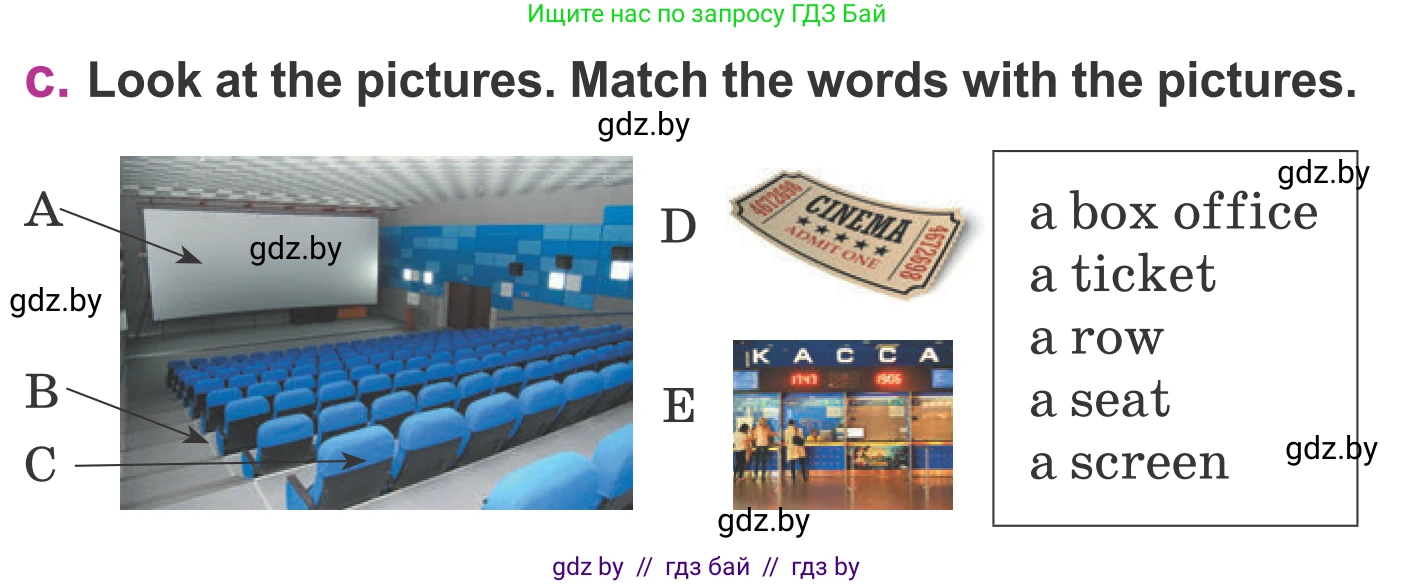Английский язык (english), 6 класс Учебник, авторы: Демченко Наталья Валентиновна, Севрюкова Татьяна Юрьевна, Юхнель Наталья Валентиновна, Наумова Елена Георгиевна, Рыбалко О Н, Манешина А В, Маслёнченко Н А, издательство Вышэйшая школа, Минск, 2018, красного цвета, Часть 2, страница 166, номер 2, Условие (продолжение 3)