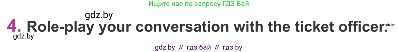 Английский язык (english), 6 класс Учебник, авторы: Демченко Наталья Валентиновна, Севрюкова Татьяна Юрьевна, Юхнель Наталья Валентиновна, Наумова Елена Георгиевна, Рыбалко О Н, Манешина А В, Маслёнченко Н А, издательство Вышэйшая школа, Минск, 2018, красного цвета, Часть 2, страница 168, номер 4, Условие