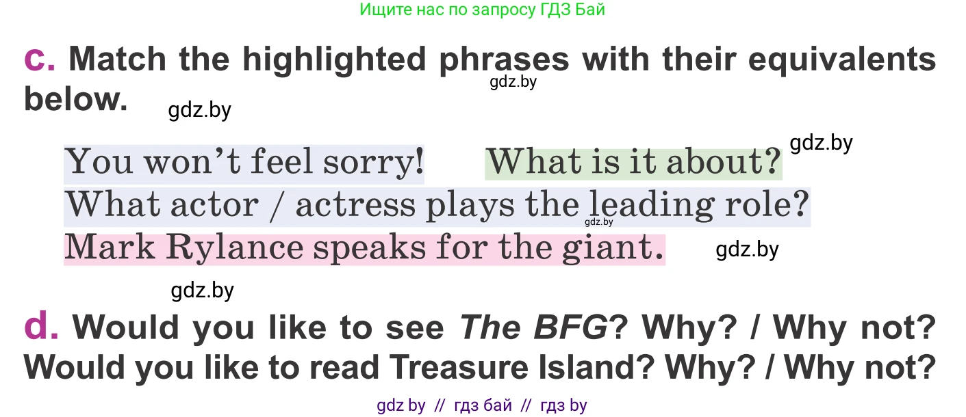 Английский язык (english), 6 класс Учебник, авторы: Демченко Наталья Валентиновна, Севрюкова Татьяна Юрьевна, Юхнель Наталья Валентиновна, Наумова Елена Георгиевна, Рыбалко О Н, Манешина А В, Маслёнченко Н А, издательство Вышэйшая школа, Минск, 2018, красного цвета, Часть 2, страница 170, номер 2, Условие (продолжение 3)