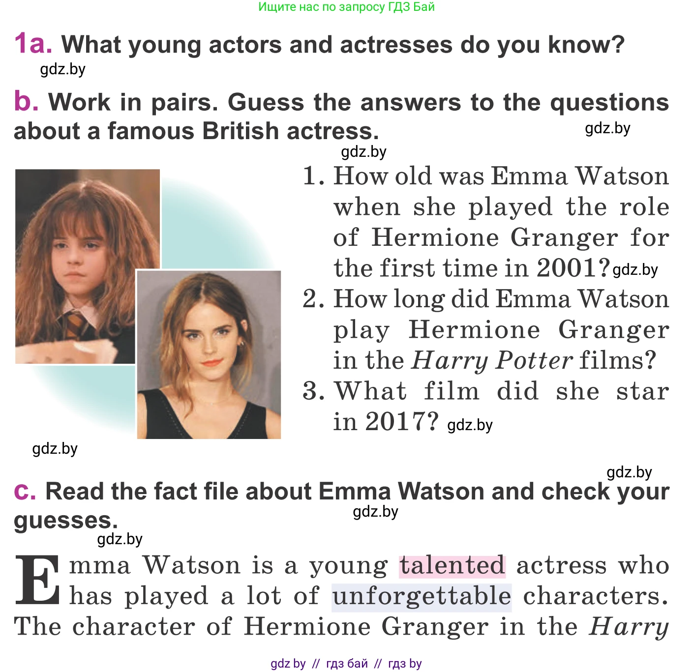 Английский язык (english), 6 класс Учебник, авторы: Демченко Наталья Валентиновна, Севрюкова Татьяна Юрьевна, Юхнель Наталья Валентиновна, Наумова Елена Георгиевна, Рыбалко О Н, Манешина А В, Маслёнченко Н А, издательство Вышэйшая школа, Минск, 2018, красного цвета, Часть 2, страница 176, номер 1, Условие