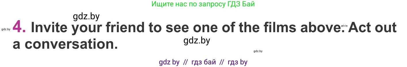 Английский язык (english), 6 класс Учебник, авторы: Демченко Наталья Валентиновна, Севрюкова Татьяна Юрьевна, Юхнель Наталья Валентиновна, Наумова Елена Георгиевна, Рыбалко О Н, Манешина А В, Маслёнченко Н А, издательство Вышэйшая школа, Минск, 2018, красного цвета, Часть 2, страница 185, номер 4, Условие