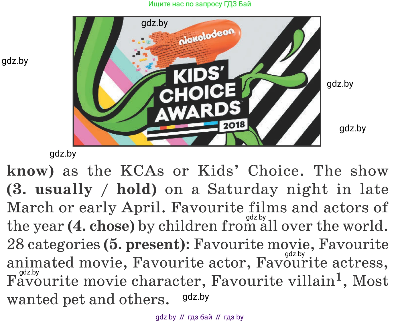 Английский язык (english), 6 класс Учебник, авторы: Демченко Наталья Валентиновна, Севрюкова Татьяна Юрьевна, Юхнель Наталья Валентиновна, Наумова Елена Георгиевна, Рыбалко О Н, Манешина А В, Маслёнченко Н А, издательство Вышэйшая школа, Минск, 2018, красного цвета, Часть 2, страница 187, номер 1, Условие (продолжение 2)