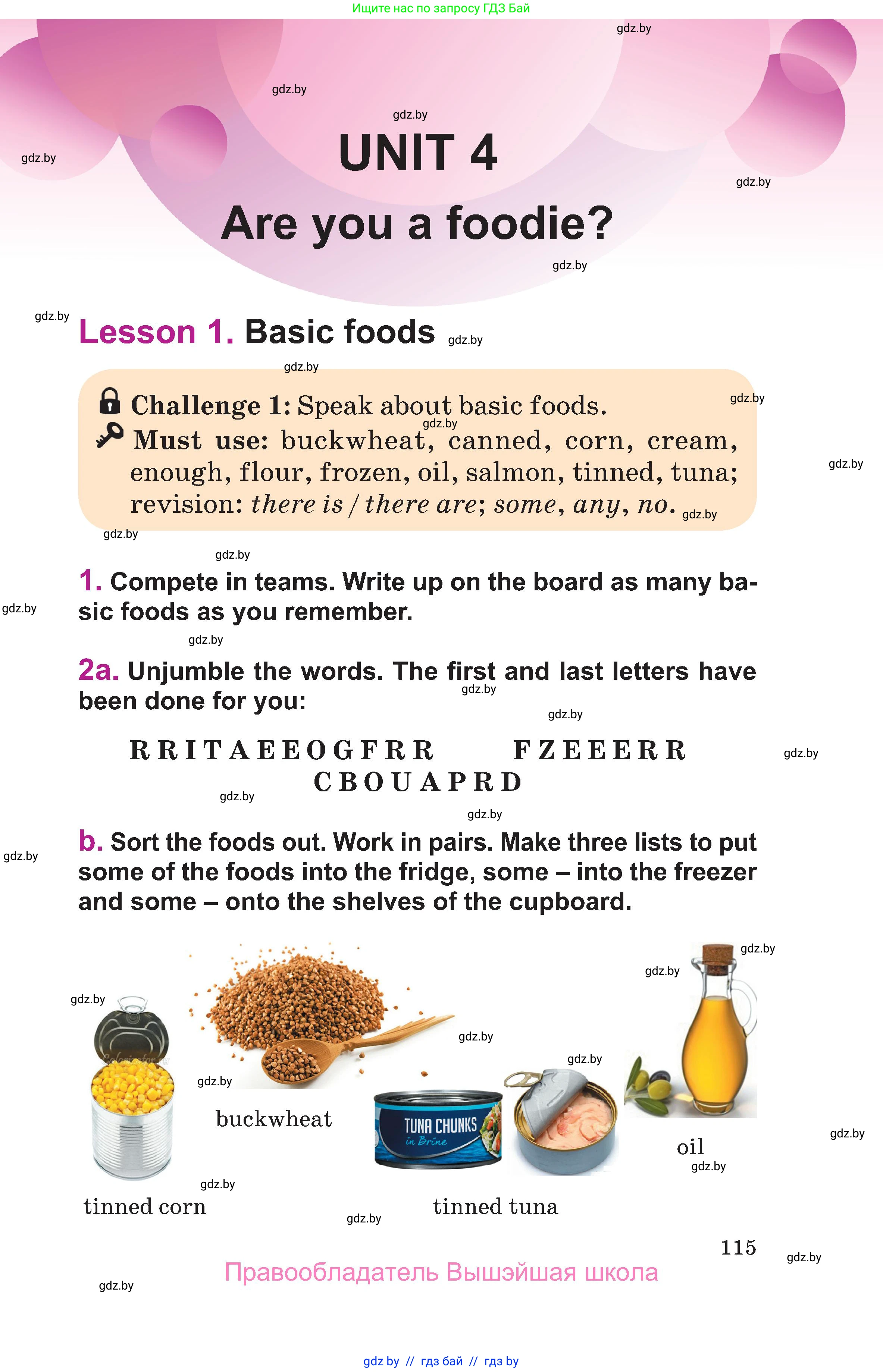 Английский язык (english), 6 класс Учебник, авторы: Демченко Наталья Валентиновна, Севрюкова Татьяна Юрьевна, Юхнель Наталья Валентиновна, Наумова Елена Георгиевна, Рыбалко О Н, Манешина А В, Маслёнченко Н А, издательство Вышэйшая школа, Минск, 2018, красного цвета, Часть 1, страница 115