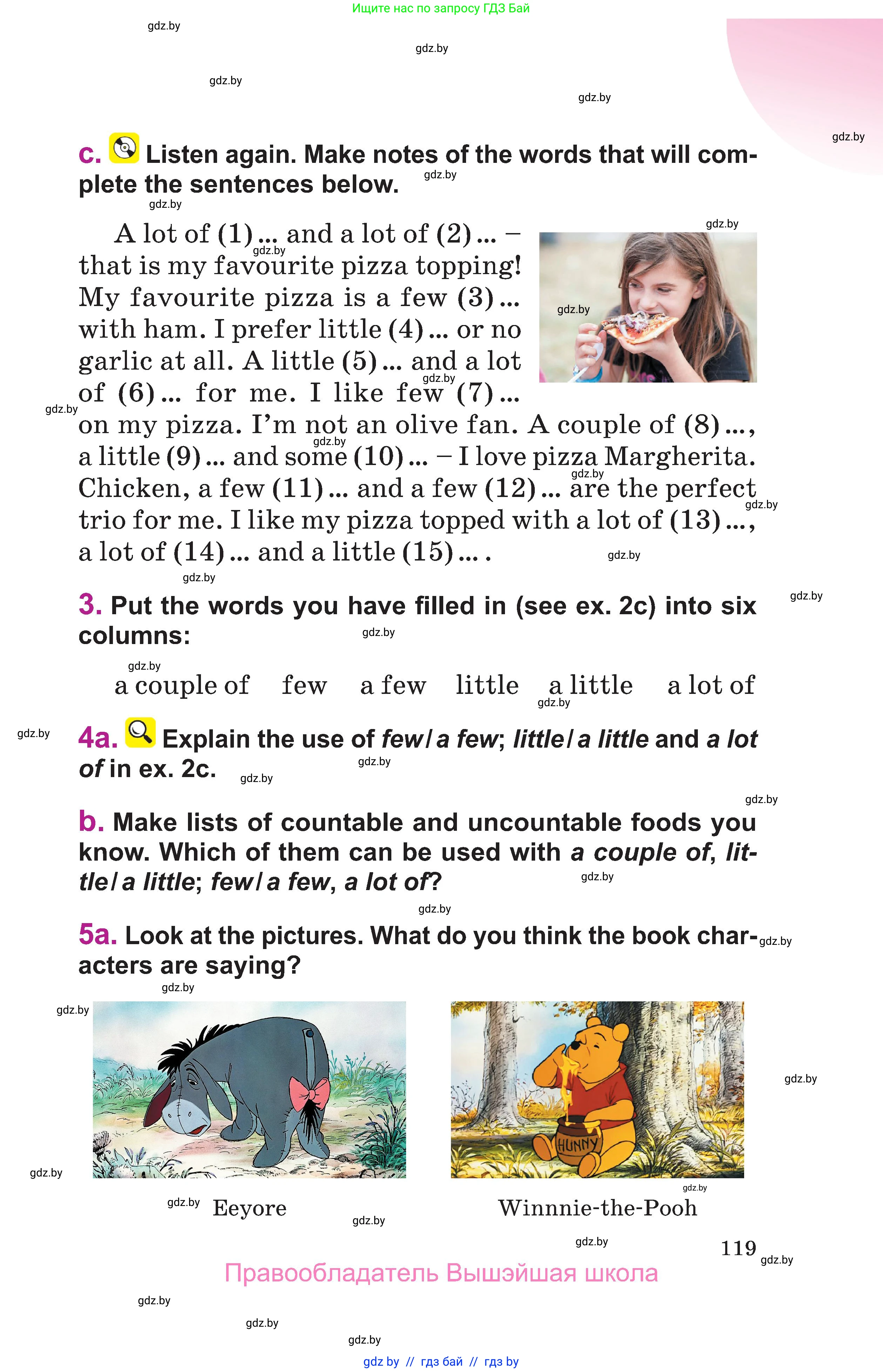 Английский язык (english), 6 класс Учебник, авторы: Демченко Наталья Валентиновна, Севрюкова Татьяна Юрьевна, Юхнель Наталья Валентиновна, Наумова Елена Георгиевна, Рыбалко О Н, Манешина А В, Маслёнченко Н А, издательство Вышэйшая школа, Минск, 2018, красного цвета, Часть 1, страница 119