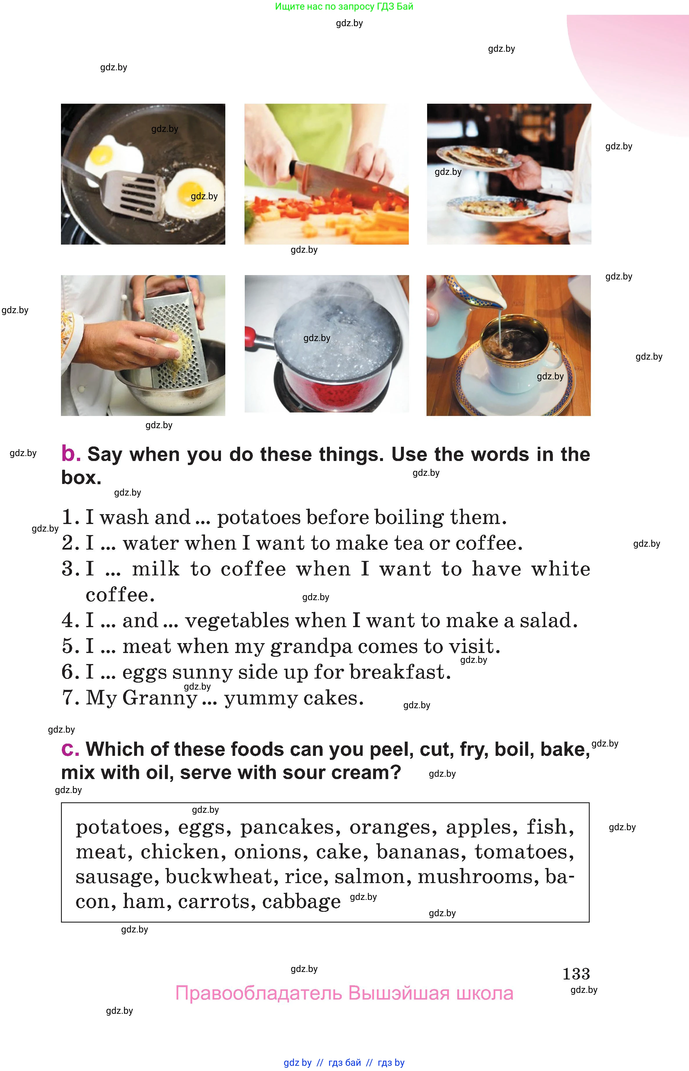 Английский язык (english), 6 класс Учебник, авторы: Демченко Наталья Валентиновна, Севрюкова Татьяна Юрьевна, Юхнель Наталья Валентиновна, Наумова Елена Георгиевна, Рыбалко О Н, Манешина А В, Маслёнченко Н А, издательство Вышэйшая школа, Минск, 2018, красного цвета, Часть 2, страница 133