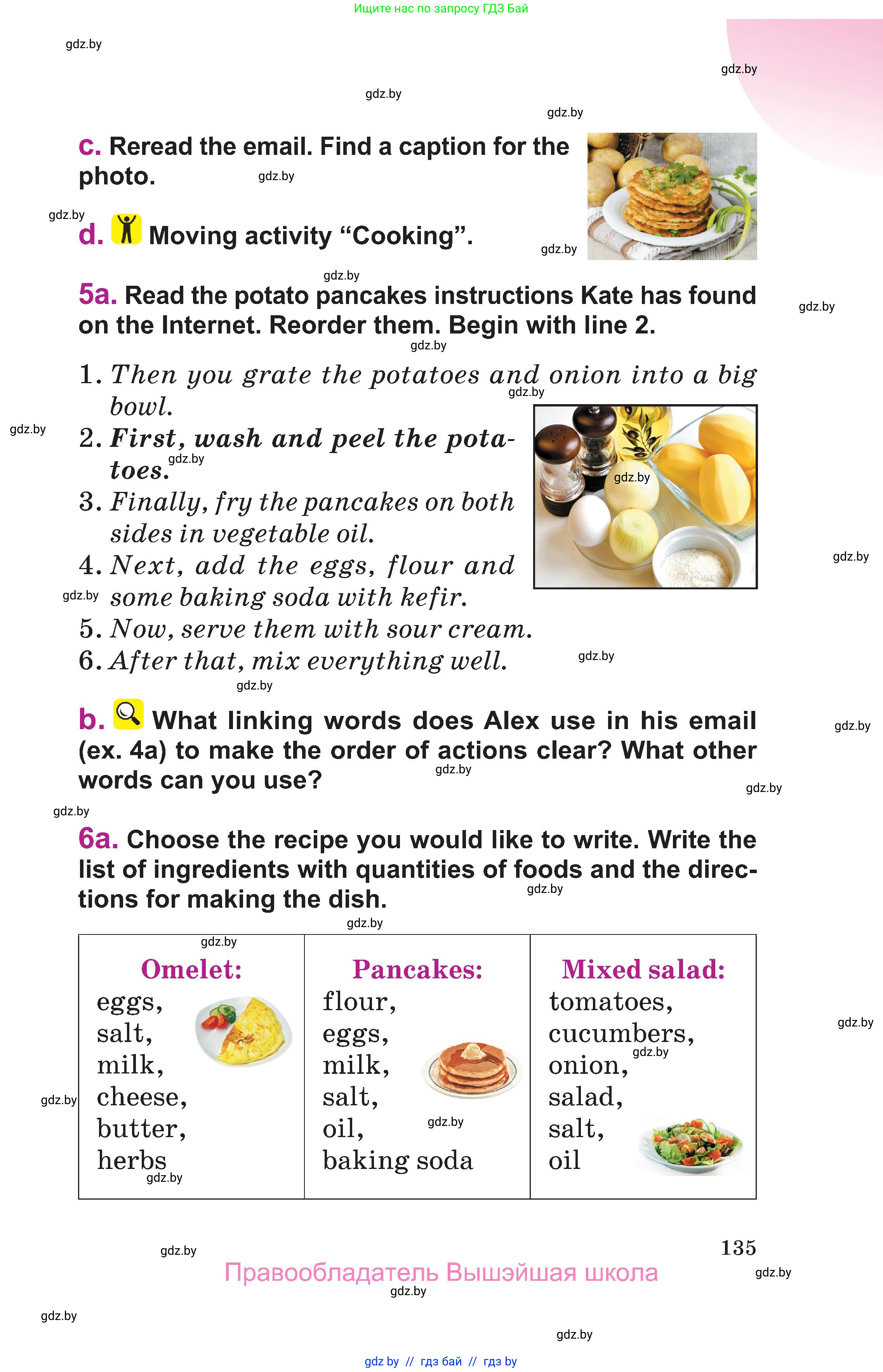 Английский язык (english), 6 класс Учебник, авторы: Демченко Наталья Валентиновна, Севрюкова Татьяна Юрьевна, Юхнель Наталья Валентиновна, Наумова Елена Георгиевна, Рыбалко О Н, Манешина А В, Маслёнченко Н А, издательство Вышэйшая школа, Минск, 2018, красного цвета, Часть 1, страница 135