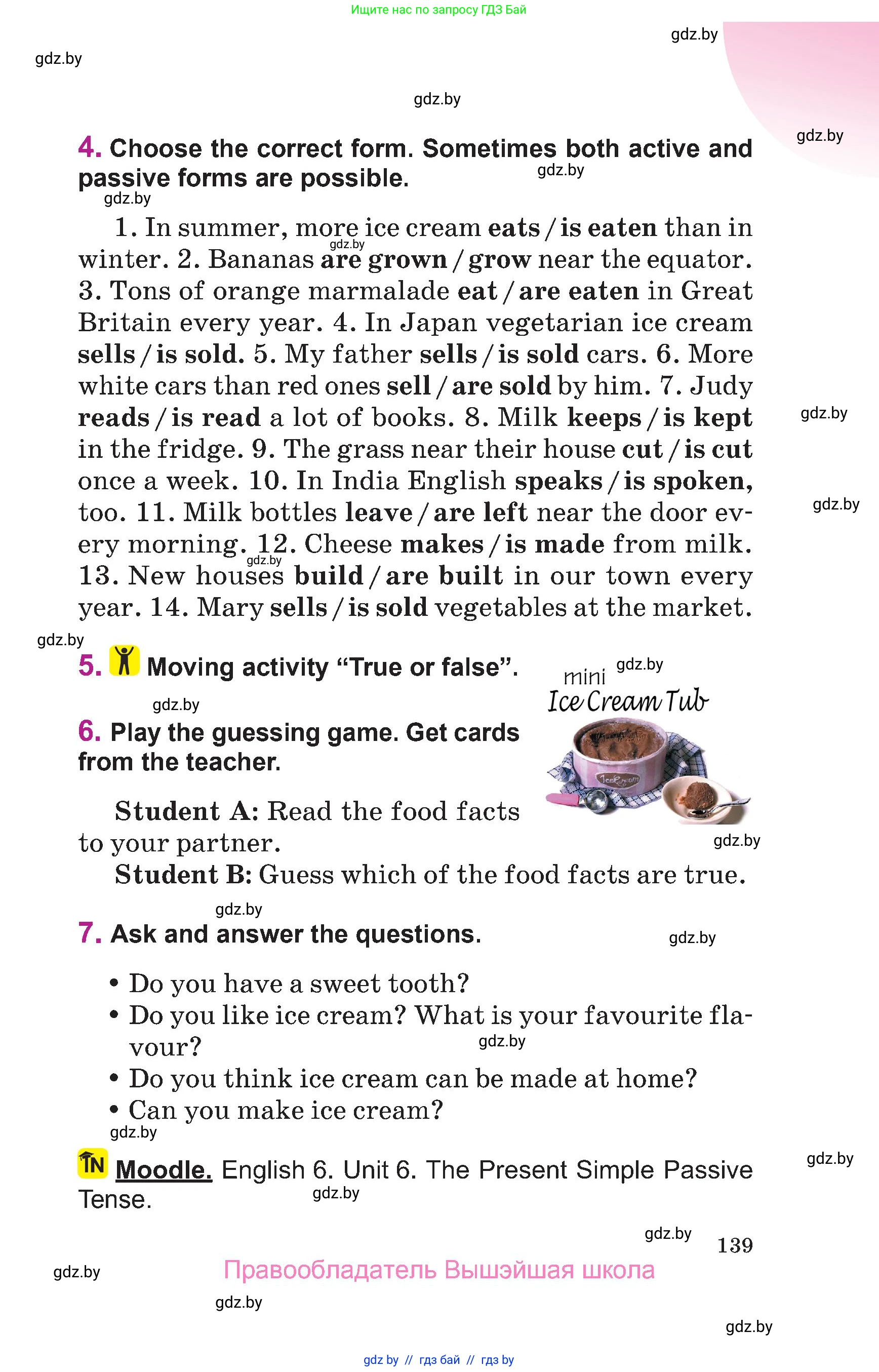 Английский язык (english), 6 класс Учебник, авторы: Демченко Наталья Валентиновна, Севрюкова Татьяна Юрьевна, Юхнель Наталья Валентиновна, Наумова Елена Георгиевна, Рыбалко О Н, Манешина А В, Маслёнченко Н А, издательство Вышэйшая школа, Минск, 2018, красного цвета, Часть 1, страница 139