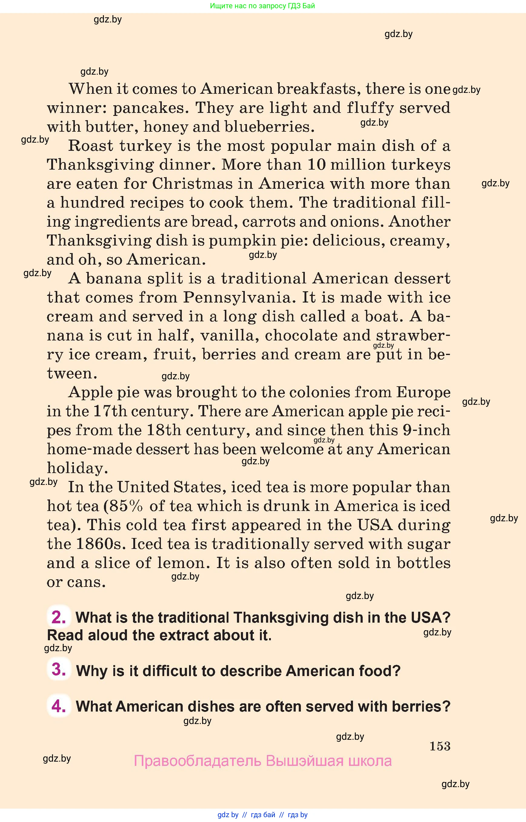 Английский язык (english), 6 класс Учебник, авторы: Демченко Наталья Валентиновна, Севрюкова Татьяна Юрьевна, Юхнель Наталья Валентиновна, Наумова Елена Георгиевна, Рыбалко О Н, Манешина А В, Маслёнченко Н А, издательство Вышэйшая школа, Минск, 2018, красного цвета, Часть 2, страница 153