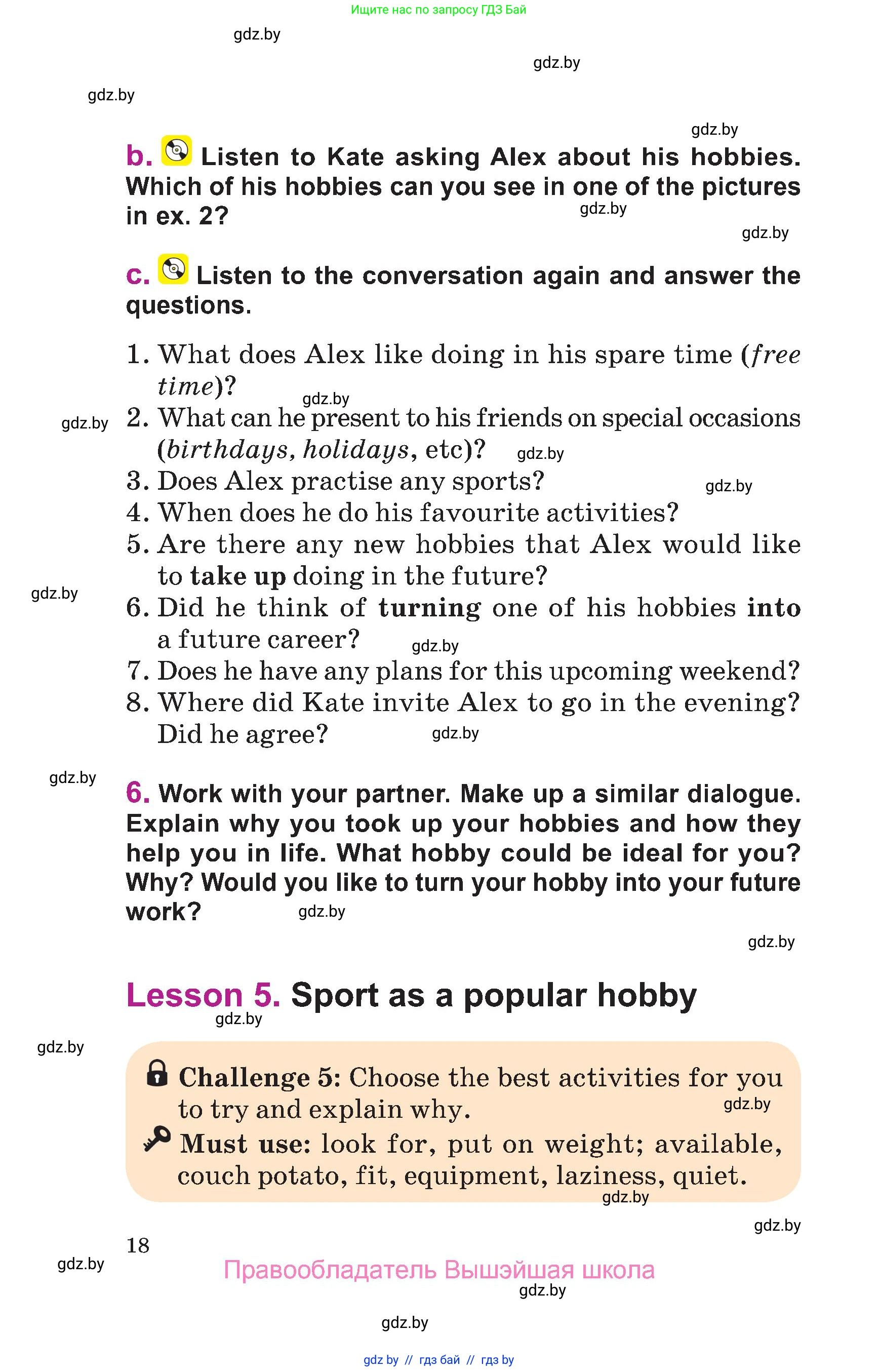 Английский язык (english), 6 класс Учебник, авторы: Демченко Наталья Валентиновна, Севрюкова Татьяна Юрьевна, Юхнель Наталья Валентиновна, Наумова Елена Георгиевна, Рыбалко О Н, Манешина А В, Маслёнченко Н А, издательство Вышэйшая школа, Минск, 2018, красного цвета, Часть 1, страница 18