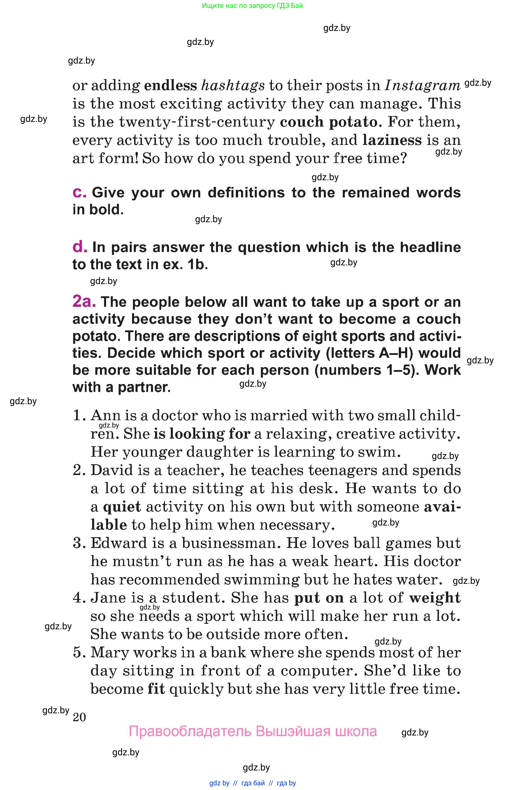 Английский язык (english), 6 класс Учебник, авторы: Демченко Наталья Валентиновна, Севрюкова Татьяна Юрьевна, Юхнель Наталья Валентиновна, Наумова Елена Георгиевна, Рыбалко О Н, Манешина А В, Маслёнченко Н А, издательство Вышэйшая школа, Минск, 2018, красного цвета, Часть 1, страница 20