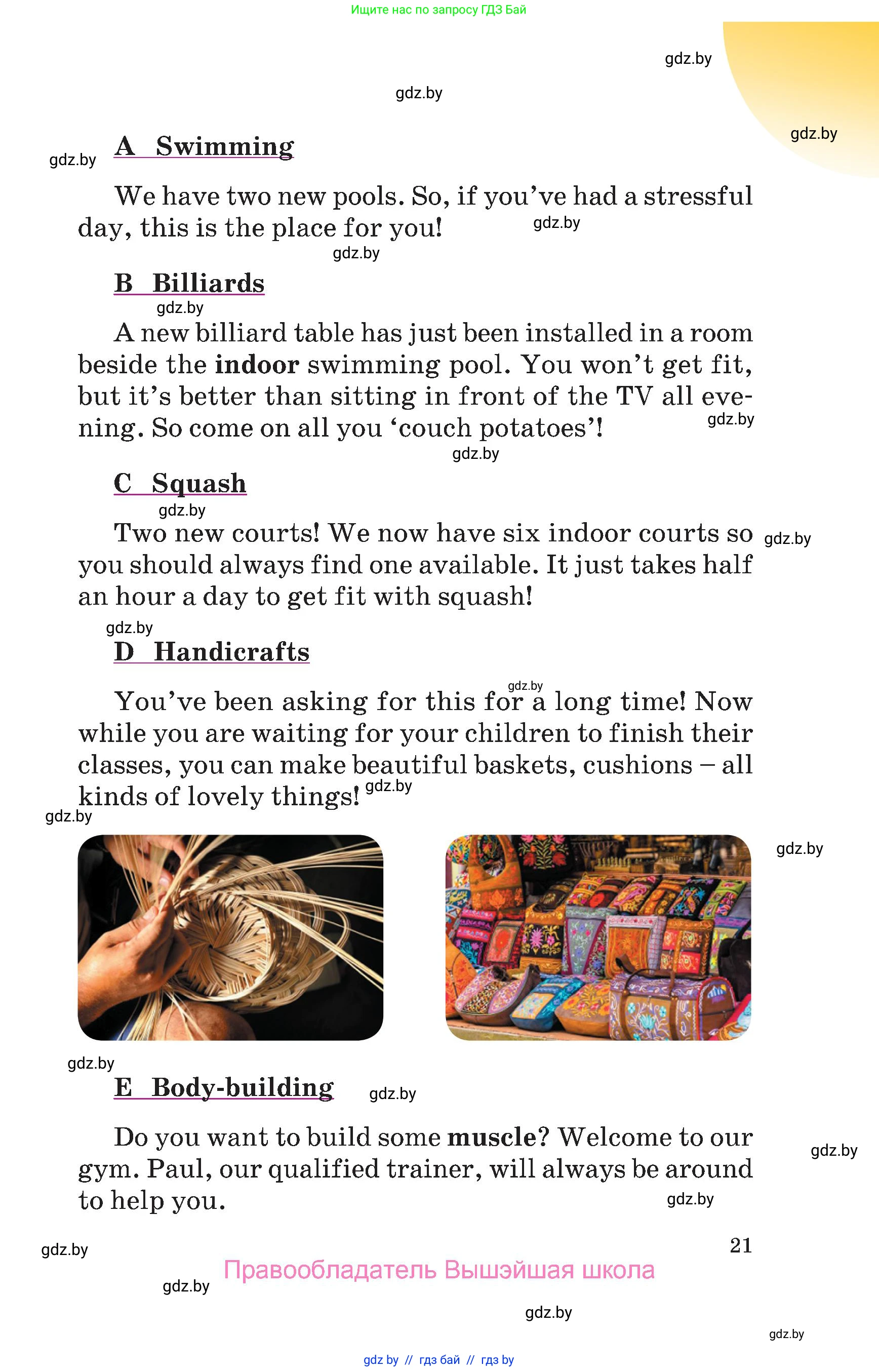 Английский язык (english), 6 класс Учебник, авторы: Демченко Наталья Валентиновна, Севрюкова Татьяна Юрьевна, Юхнель Наталья Валентиновна, Наумова Елена Георгиевна, Рыбалко О Н, Манешина А В, Маслёнченко Н А, издательство Вышэйшая школа, Минск, 2018, красного цвета, Часть 2, страница 21