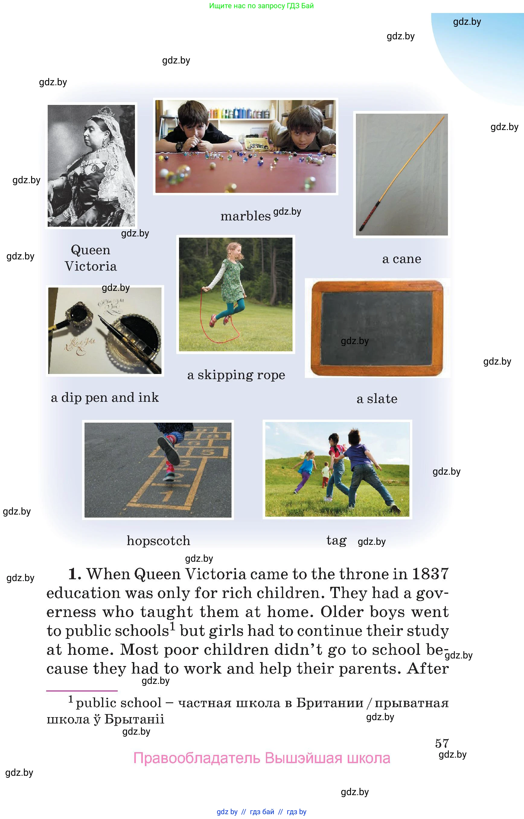 Английский язык (english), 6 класс Учебник, авторы: Демченко Наталья Валентиновна, Севрюкова Татьяна Юрьевна, Юхнель Наталья Валентиновна, Наумова Елена Георгиевна, Рыбалко О Н, Манешина А В, Маслёнченко Н А, издательство Вышэйшая школа, Минск, 2018, красного цвета, страница 57