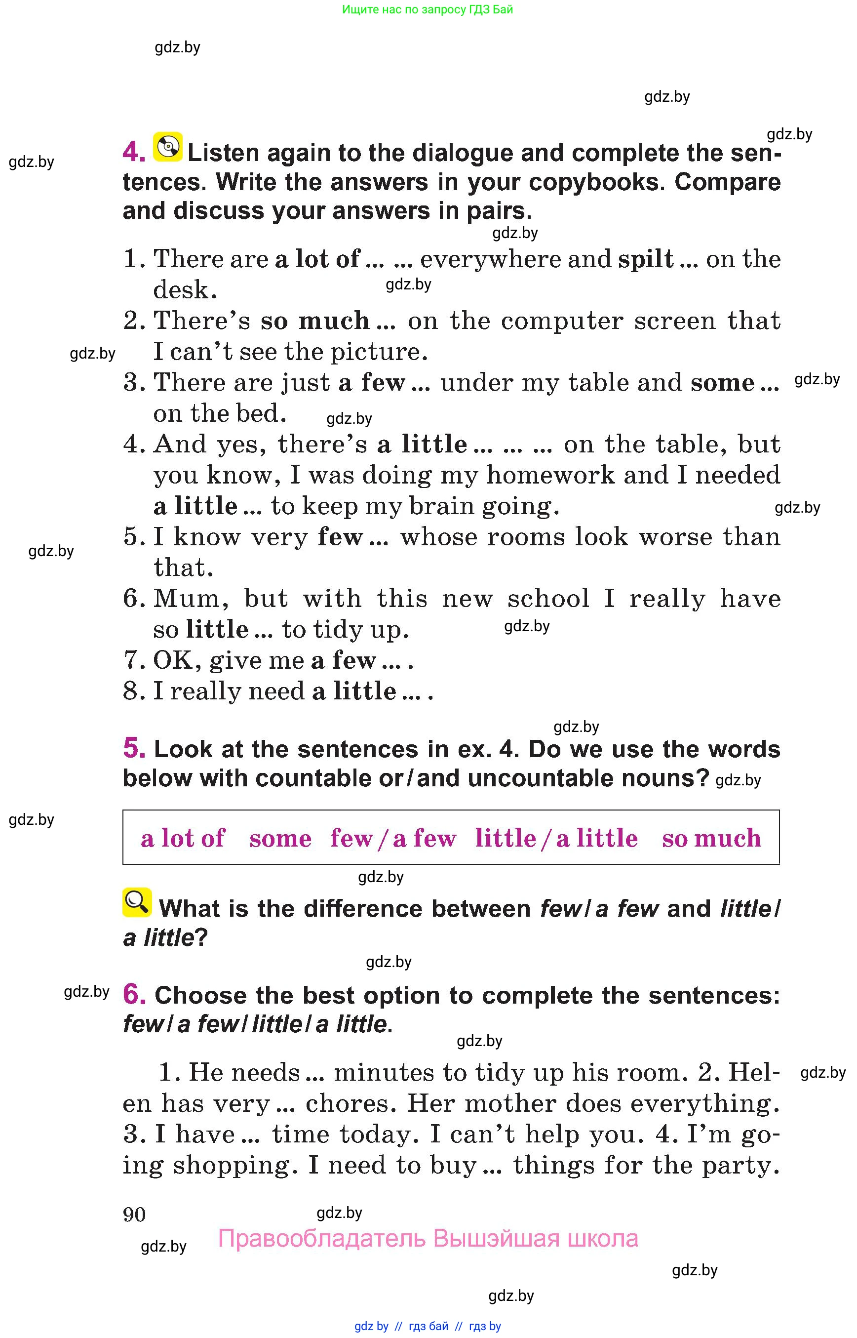 Английский язык (english), 6 класс Учебник, авторы: Демченко Наталья Валентиновна, Севрюкова Татьяна Юрьевна, Юхнель Наталья Валентиновна, Наумова Елена Георгиевна, Рыбалко О Н, Манешина А В, Маслёнченко Н А, издательство Вышэйшая школа, Минск, 2018, красного цвета, Часть 1, страница 90