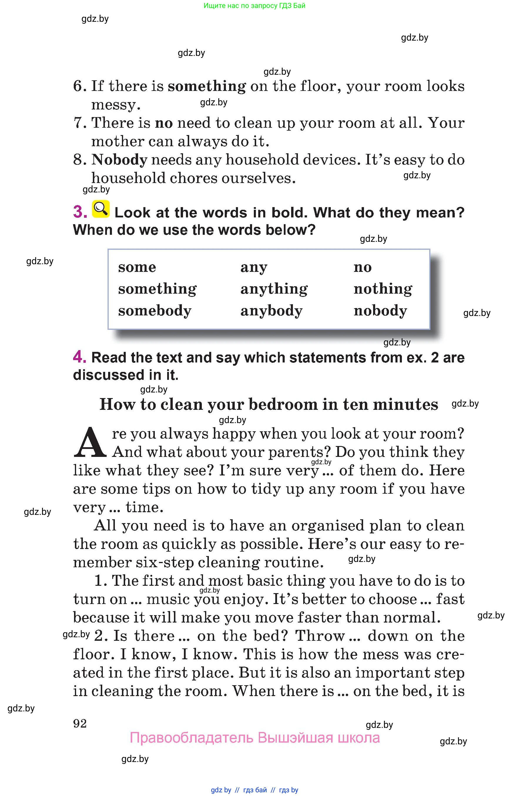 Английский язык (english), 6 класс Учебник, авторы: Демченко Наталья Валентиновна, Севрюкова Татьяна Юрьевна, Юхнель Наталья Валентиновна, Наумова Елена Георгиевна, Рыбалко О Н, Манешина А В, Маслёнченко Н А, издательство Вышэйшая школа, Минск, 2018, красного цвета, Часть 1, страница 92