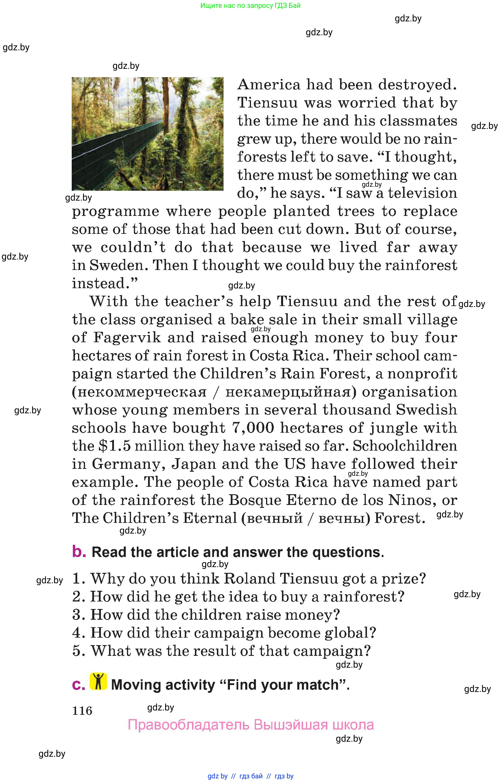 Английский язык (english), 6 класс Учебник, авторы: Демченко Наталья Валентиновна, Севрюкова Татьяна Юрьевна, Юхнель Наталья Валентиновна, Наумова Елена Георгиевна, Рыбалко О Н, Манешина А В, Маслёнченко Н А, издательство Вышэйшая школа, Минск, 2018, красного цвета, Часть 1, страница 116